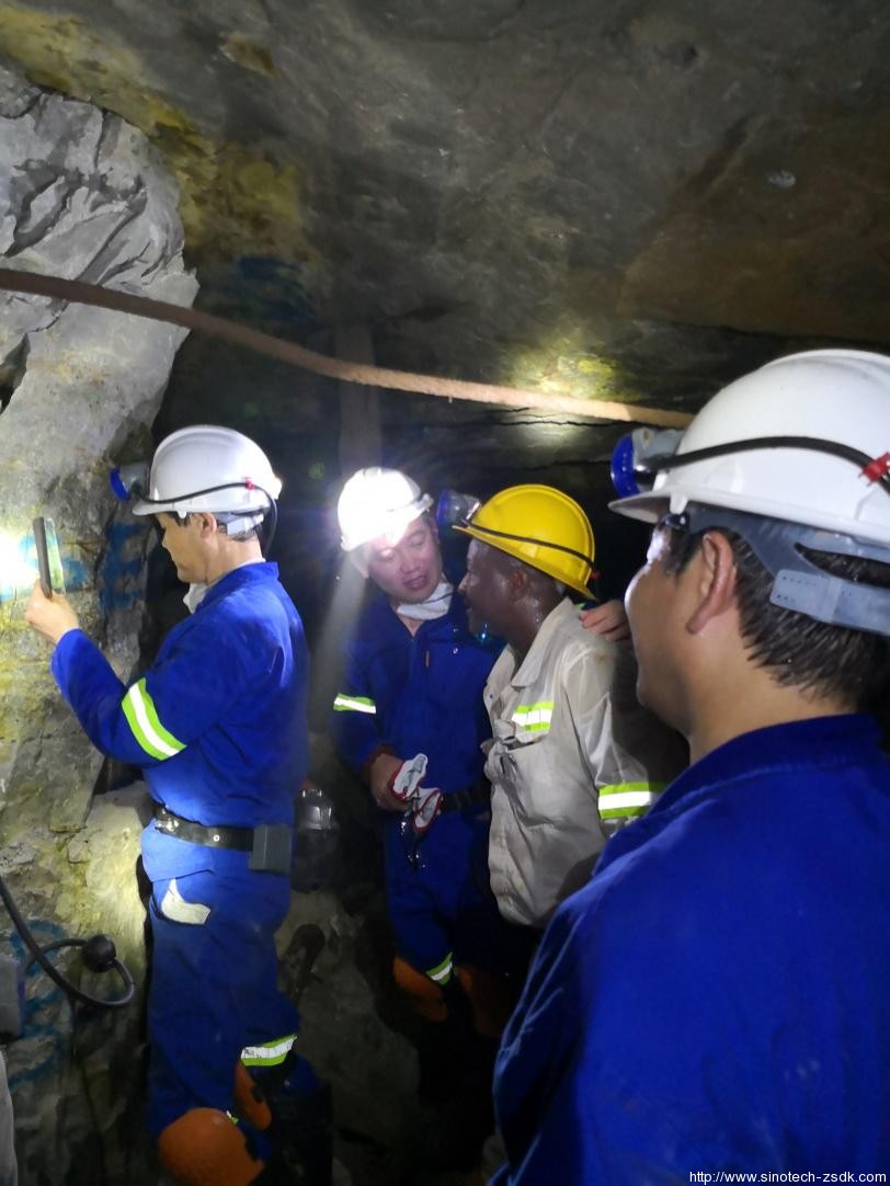 中色地科|礦產(chǎn)勘查|