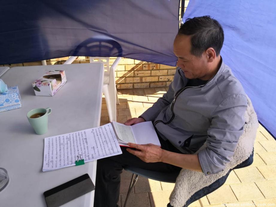 朱思才對(duì)核實(shí)工作的原始資料進(jìn)行檢查驗(yàn)收