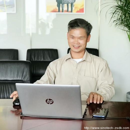 中色地科|礦產(chǎn)勘查|