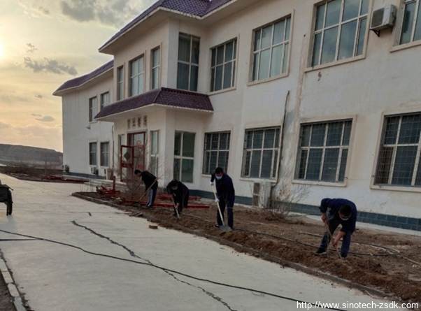 中色地科|礦產(chǎn)勘查|