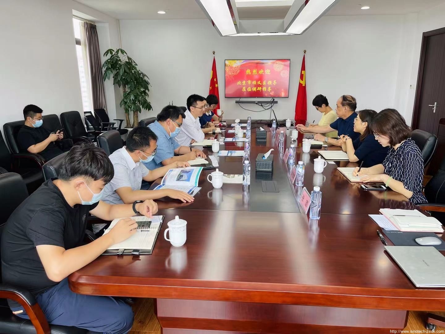 中色地科|礦產(chǎn)勘查|