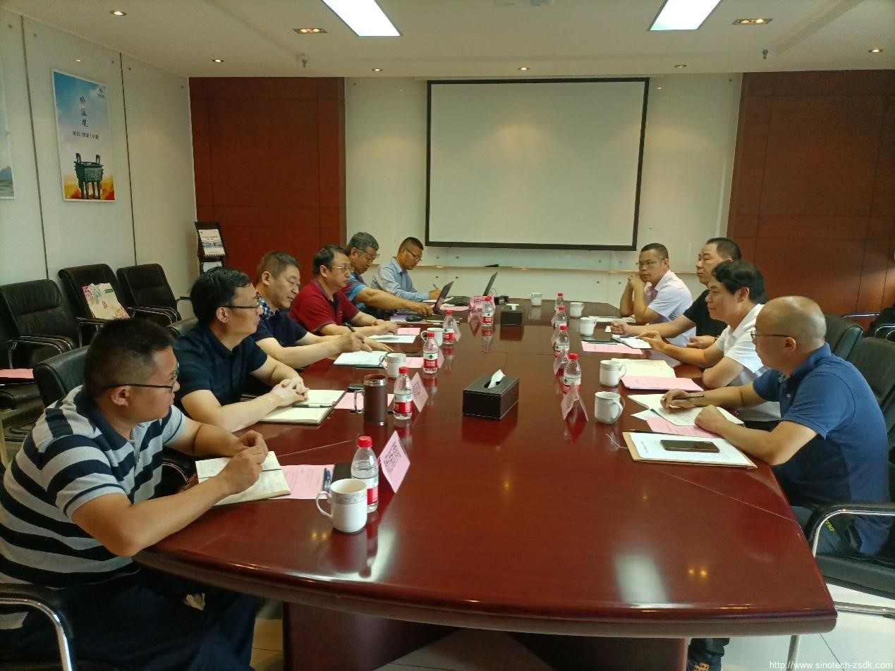 中色地科|礦產(chǎn)勘查|