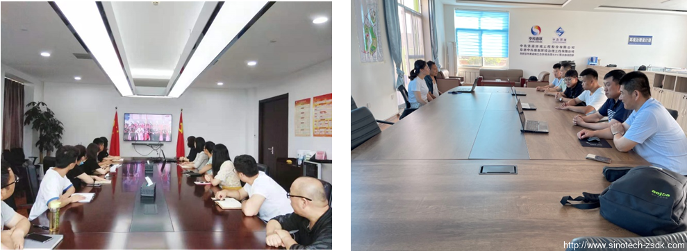 中色地科|礦產(chǎn)勘查|