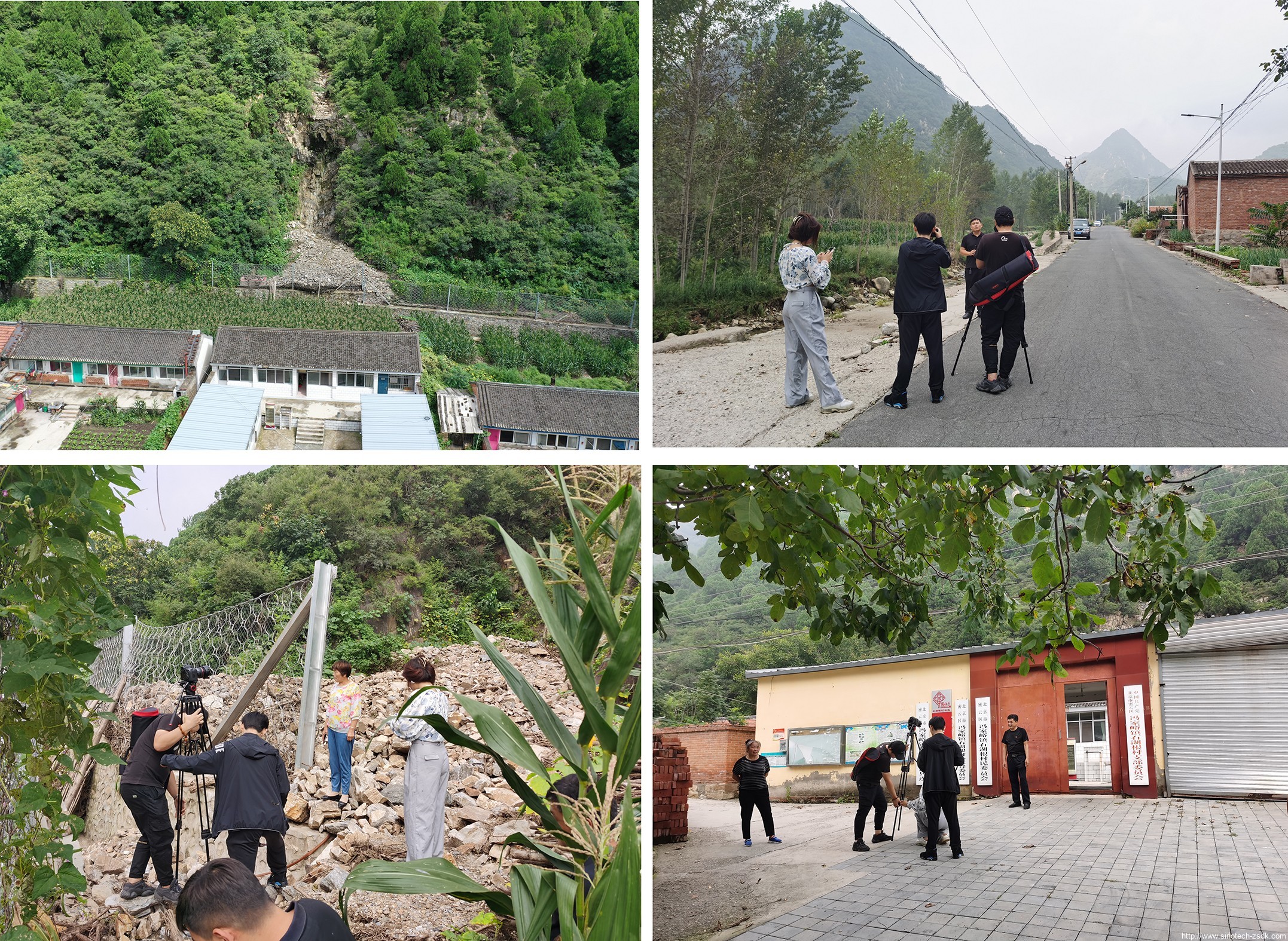 中色地科|礦產(chǎn)勘查|