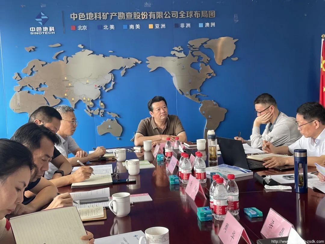 中色地科|礦產(chǎn)勘查| 中色地科|礦產(chǎn)勘查|