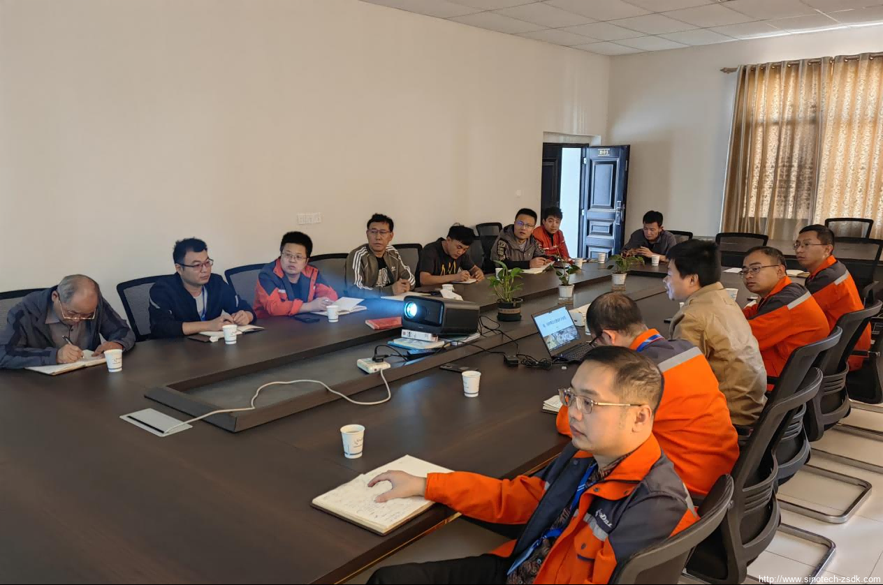 中色地科|礦產(chǎn)勘查|