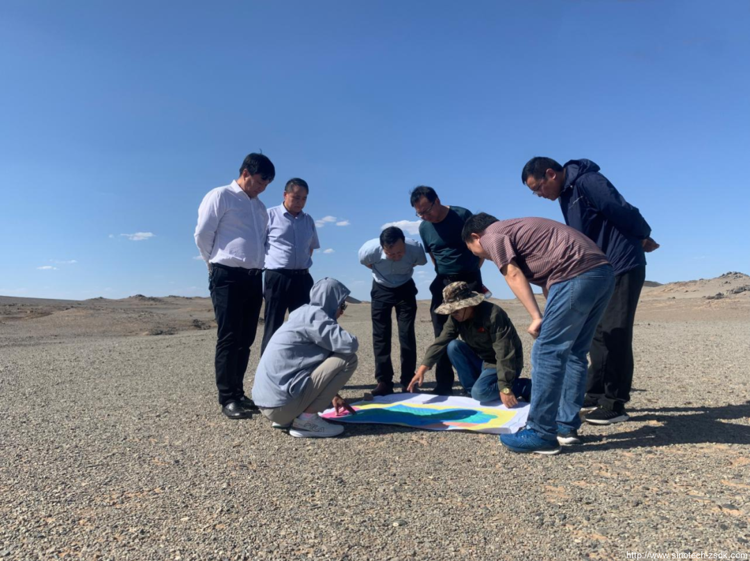 中色地科|礦產(chǎn)勘查|