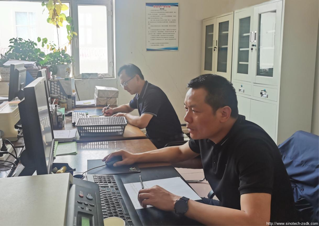 中色地科|礦產(chǎn)勘查|