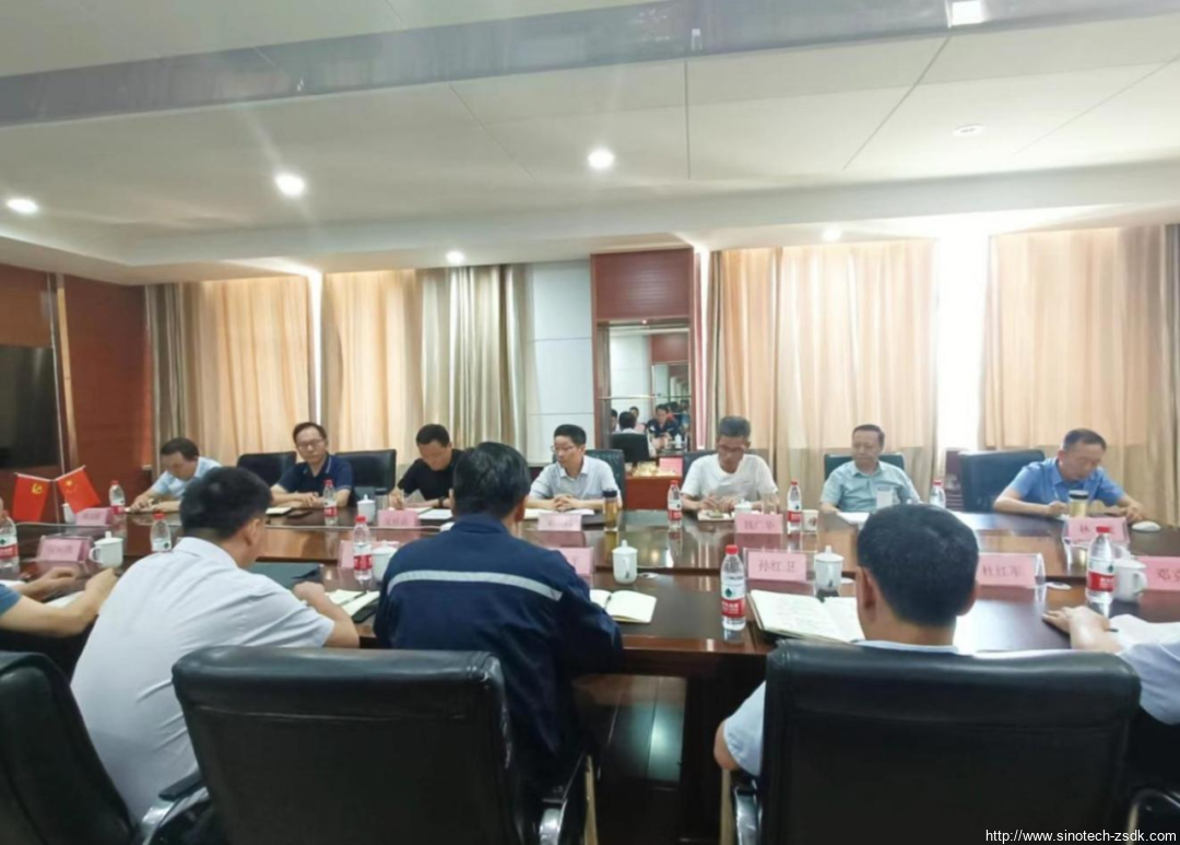 中色地科|礦產(chǎn)勘查|