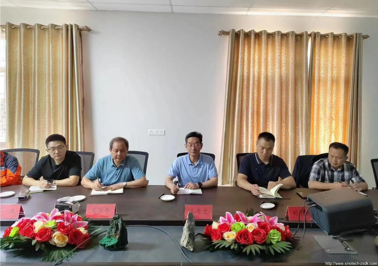 中色地科|礦產(chǎn)勘查|