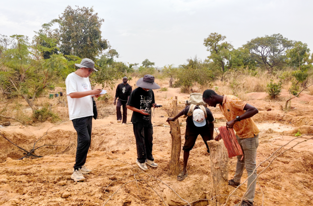 中色地科|礦產(chǎn)勘查|