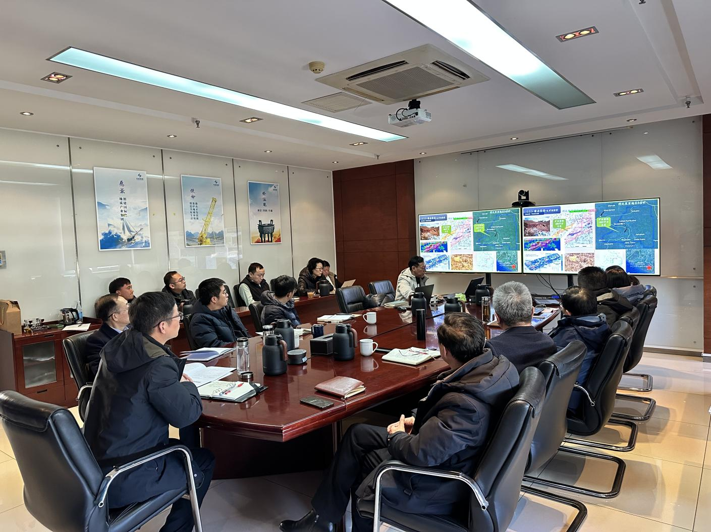 中色地科|礦產(chǎn)勘查|