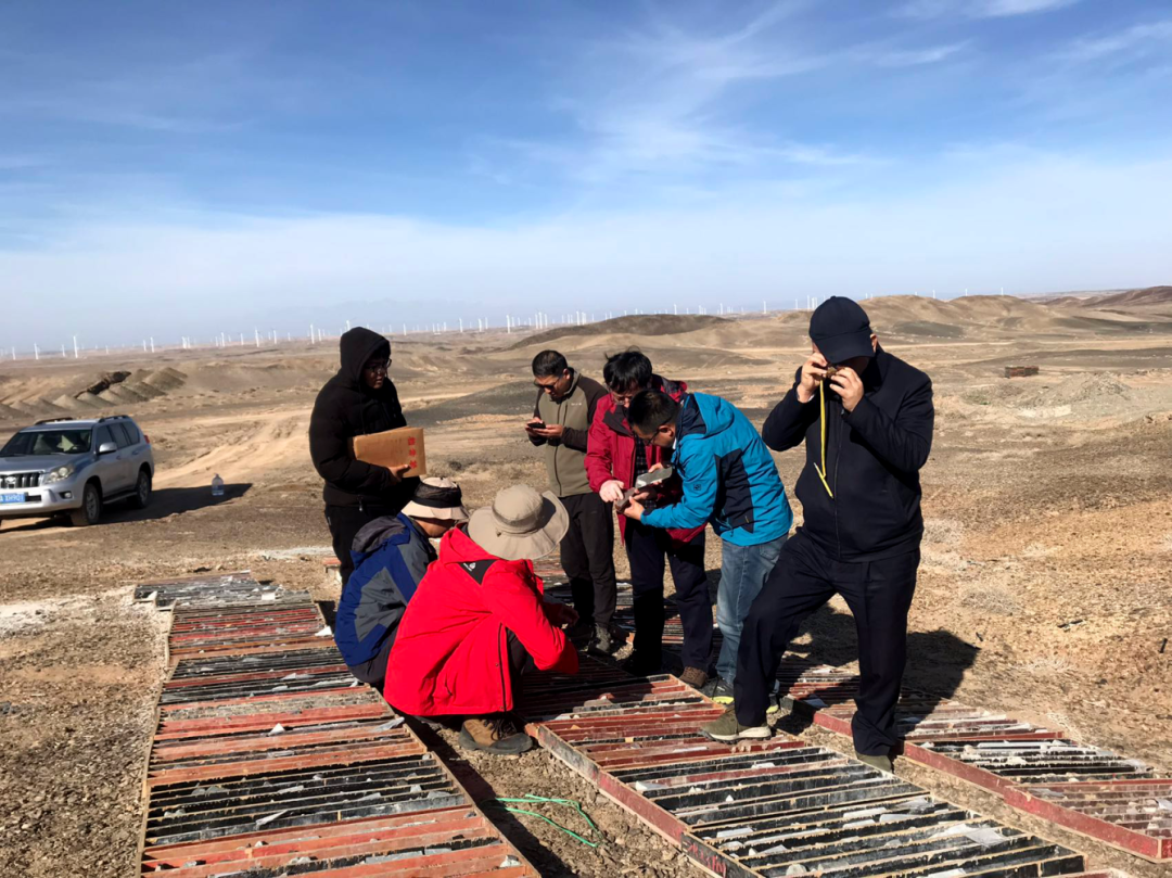 中色地科|礦產(chǎn)勘查|