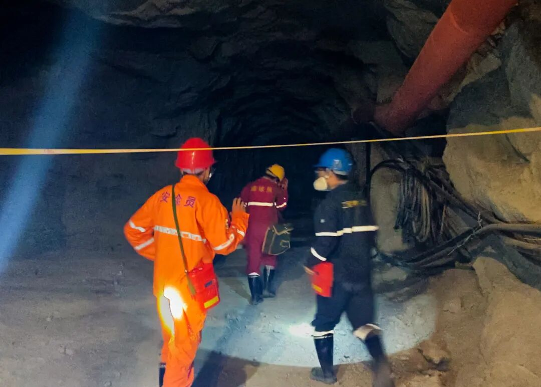 中色地科|礦產(chǎn)勘查|